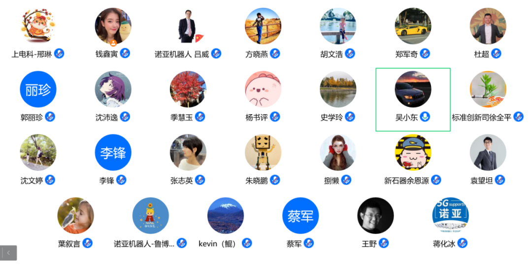 z6com·尊龙(中国)时凯集团(中国)机器人有限公司官网 图片
