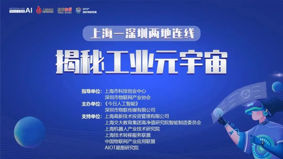 z6com·尊龙(中国)时凯集团(中国)机器人有限公司官网 图片